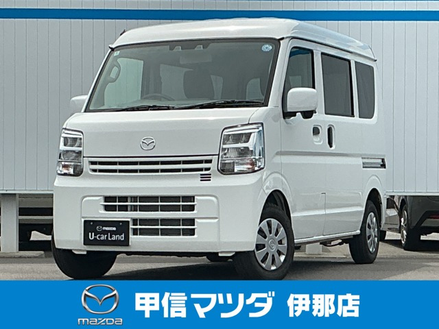 スクラムPC ハイルーフ 4WD