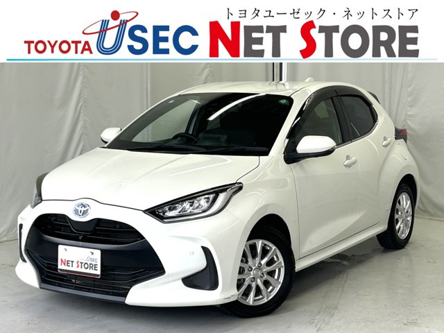 ヤリス1.5 ハイブリッド Z