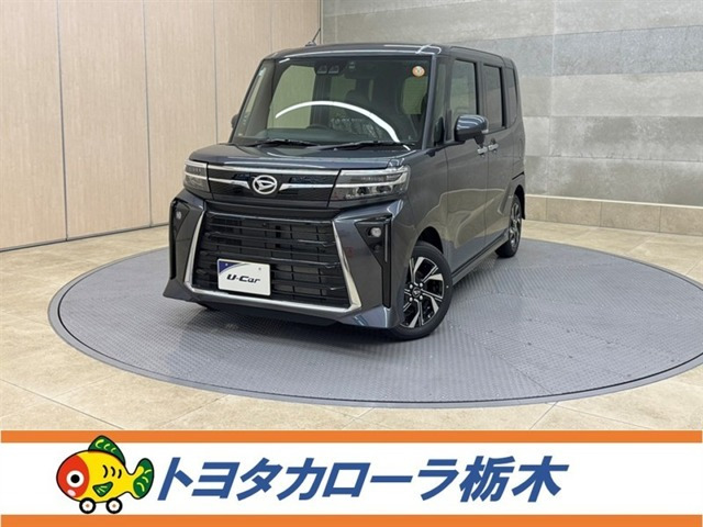 タントカスタムX リミテッド