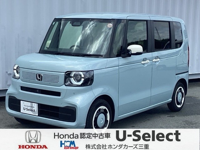 N-BOXファッションスタイル