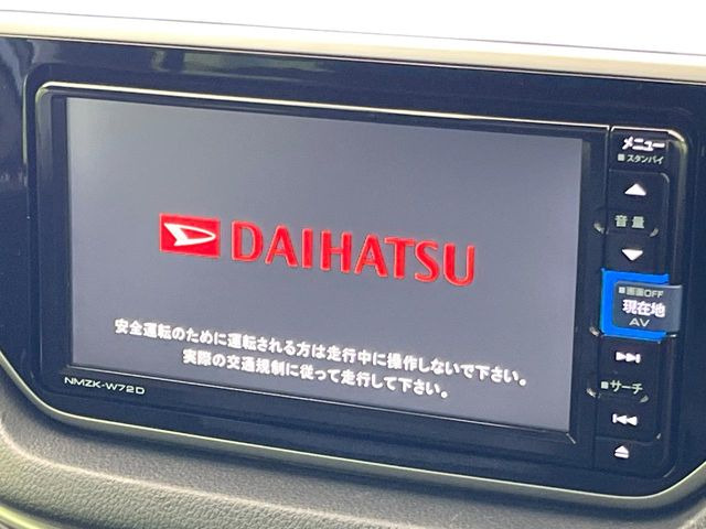 �y�����i�r�z�l�C�̏����i�r�𑕔��B�I�[�f�B�I�@�\���[�����Ă���ABluetooth�ڑ�����΂������̃X�}�z��MP3�v���C���[�̉��y���Đ��\!�����̉^�]������Ɋy�����Ȃ�܂�!!