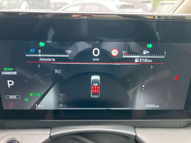 セレナ1.4 e-POWER ハイウェイスターV