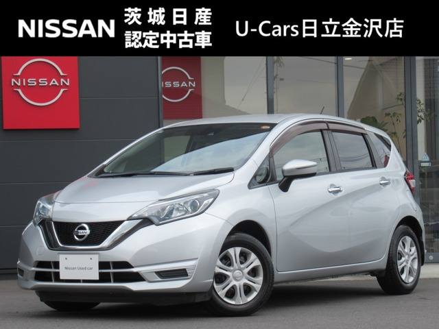 ノート1.2 X DIG-S