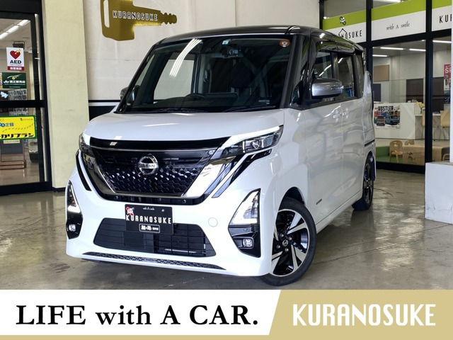 デイズハイウェイスター Gターボ プロパイロットエディション