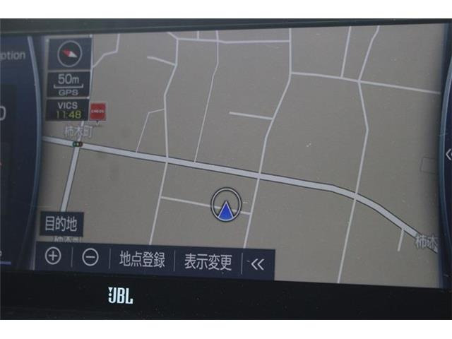 ハリアー2.5 ハイブリッド Z