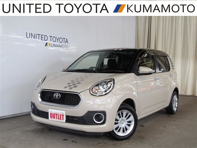 パッソ1.0 モーダ S