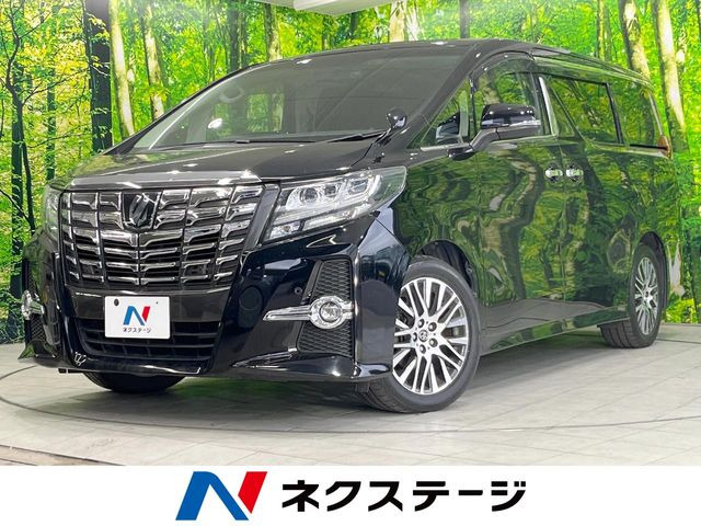 アルファード2.5 S Cパッケージ