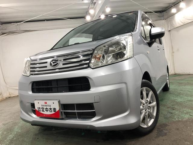 ムーヴX リミテッドII SAIII