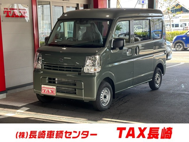 エブリイPA リミテッド ハイルーフ