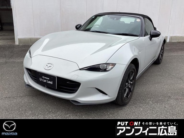 ロードスター1.5 RS