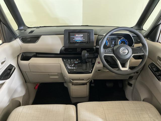 デイズルークスX