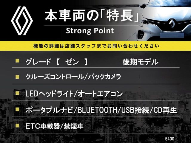 �{�ԗ��̎�ȓ������܂Ƃ߂܂����B��L�̑��ɂ����`��������Ȃ����͂��������܂��B���񂨋C�y�ɂ��₢���킹�������B