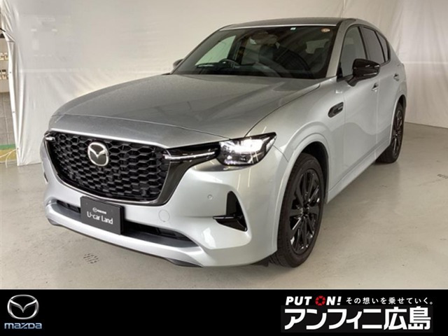 CX-603.3 XD ハイブリッド エクスクルーシブスポーツ ディーゼル 4WD