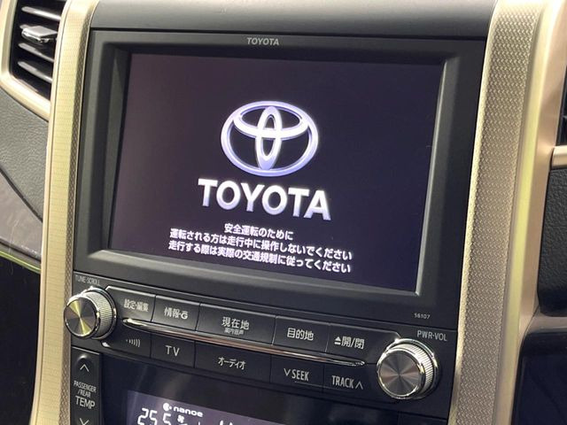 �y���[�J�[�����i�r�z�C���e���A�ɗn�����ރX�^�C���b�V���ȁu��p�݌v�v���[�J�[�i�r�𑕔��􎋔F���⑀�쐫�ȂǊ�{���\�ɂ��D��A���㎿�ȃJ�[���C�t�����y���݂��������܂��B