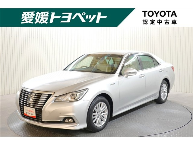 クラウンハイブリッド 2.5 ロイヤルサルーン