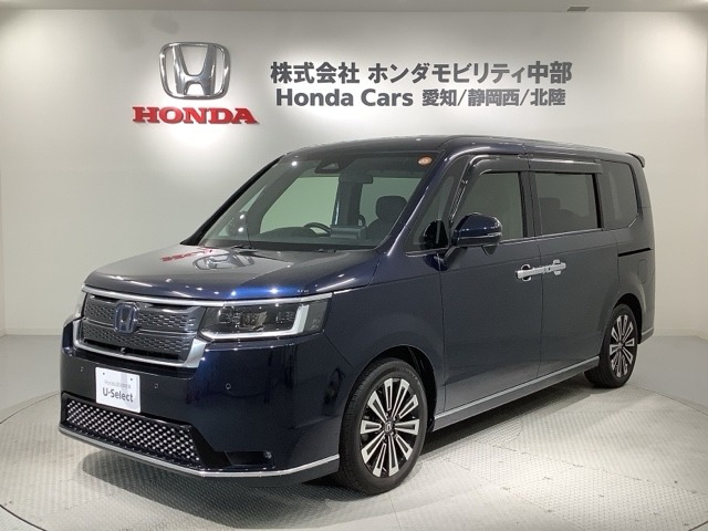 ステップワゴン