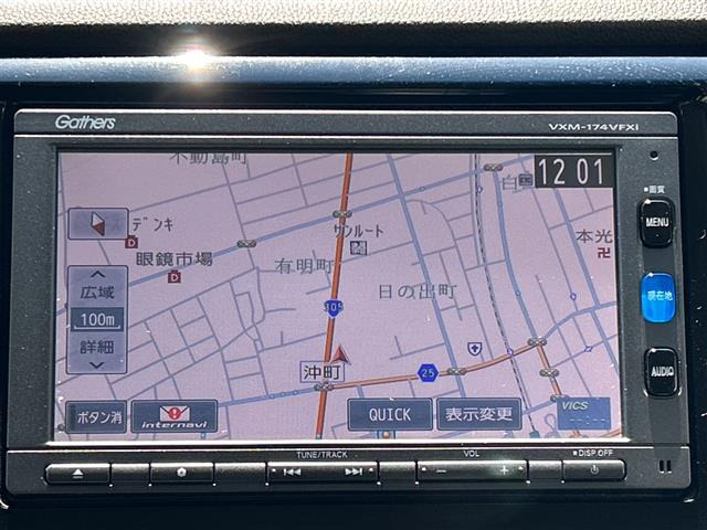 N-WGNG Lパッケージ