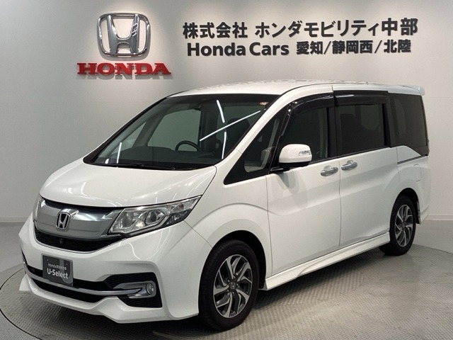 ステップワゴン1.5 スパーダ