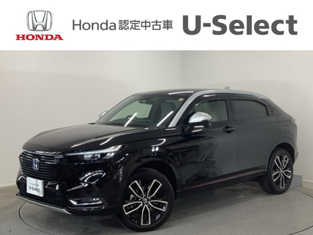 ヴェゼル1.5 ハイブリッド