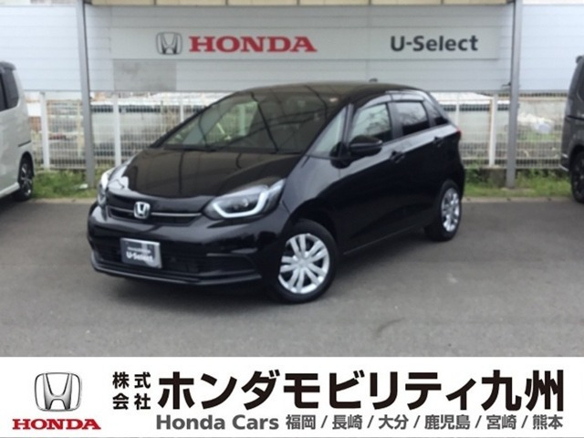 フィット1.5 ホーム