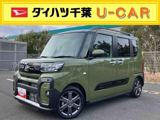 タントファンクロス ターボ