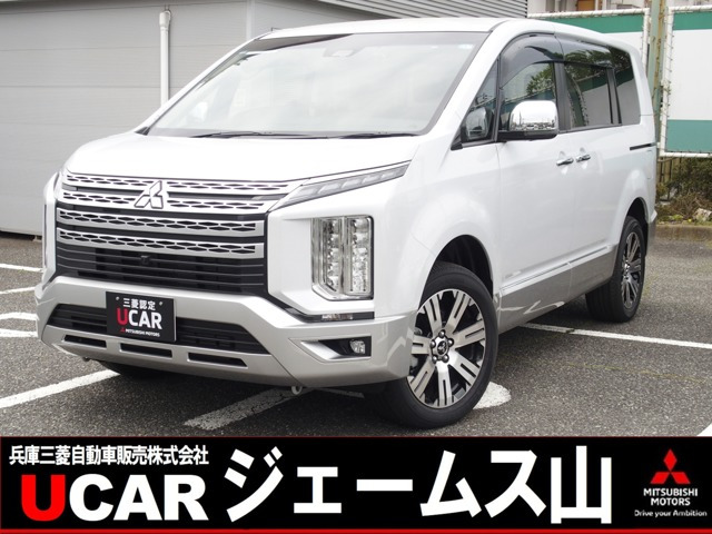 デリカD:52.2 P 4WD