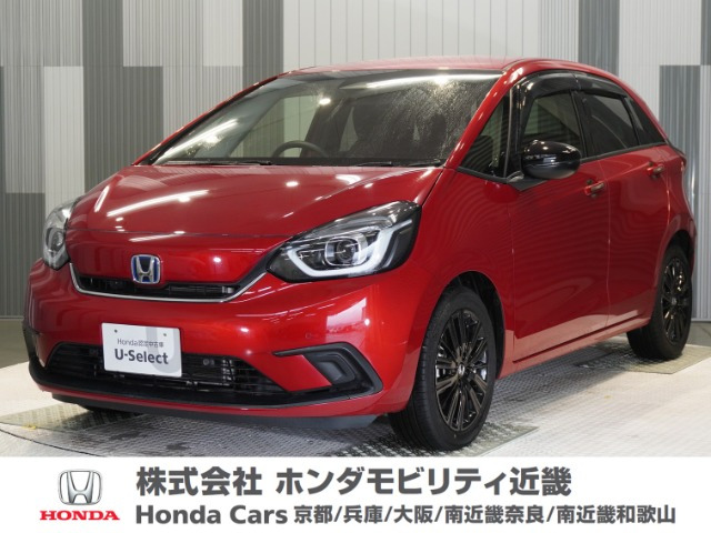 フィット1.5 e:HEV ホーム