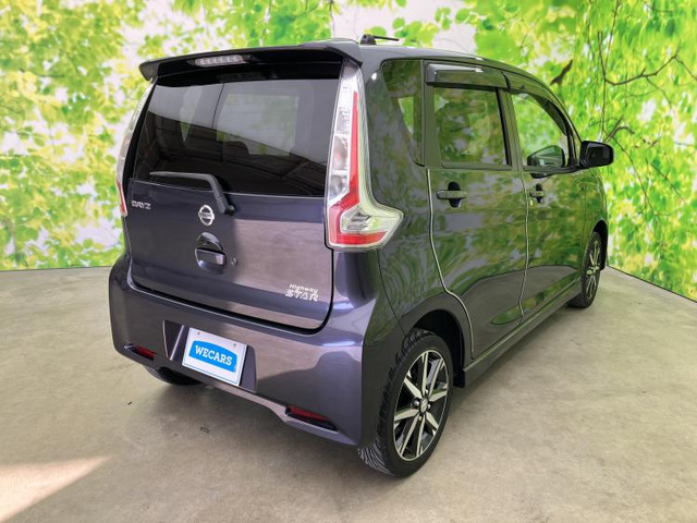 デイズハイウェイスター Gターボ