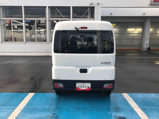 ハイゼットカーゴ