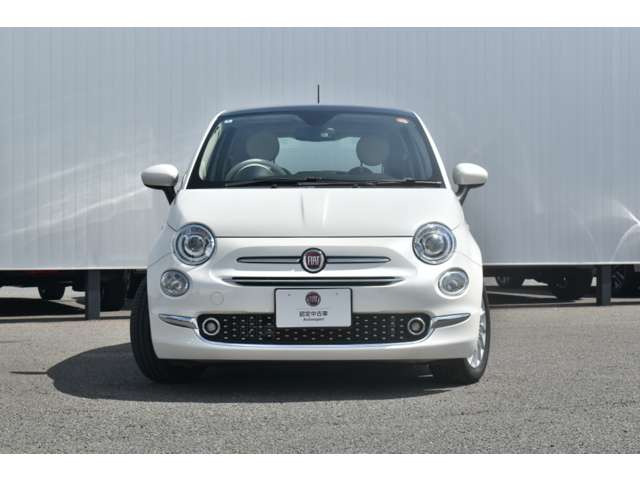 500ツインエア ラウンジ