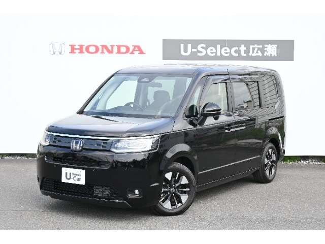 ステップワゴン