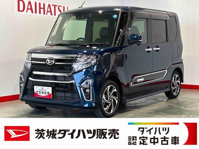 タントカスタムRS スタイルセレクション