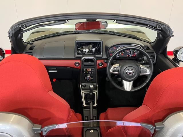 コペンエクスプレイ