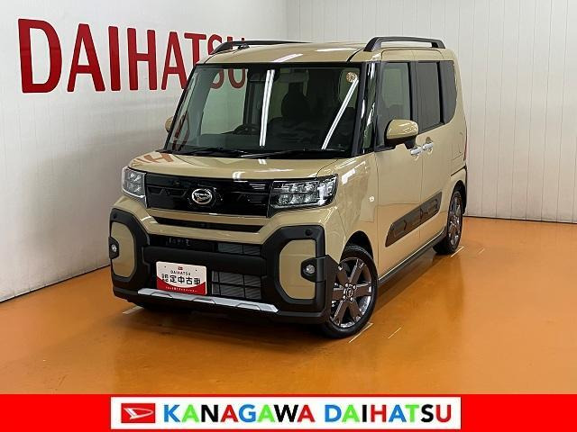 タントファンクロスターボ リミテッド