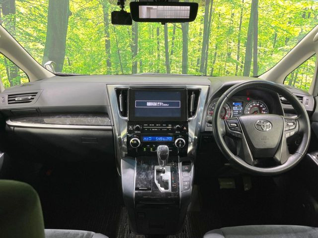 アルファード2.5 S