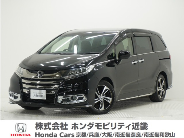 オデッセイ2.4 アブソルート X ホンダ センシング