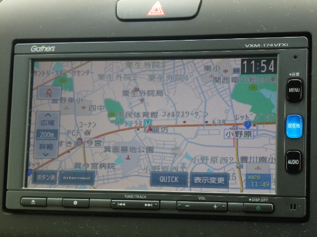 フリード1.5 G ホンダセンシング