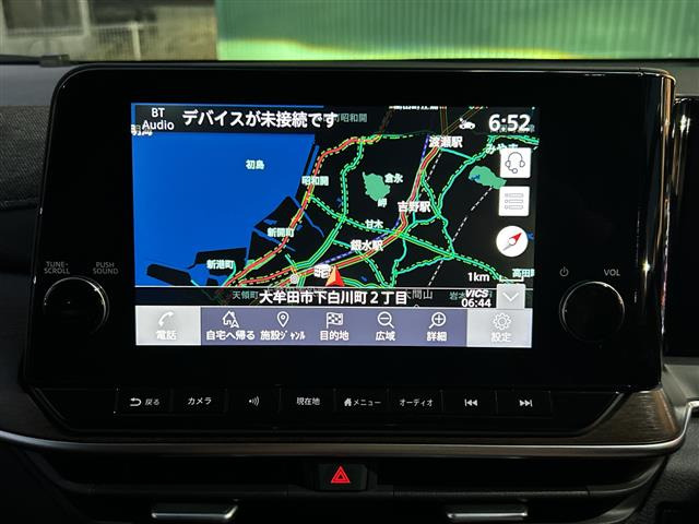 ノートオーラ1.2 G レザーエディション