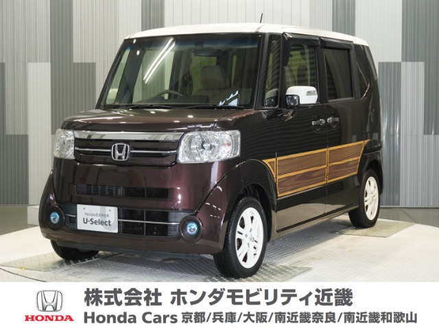 N-BOX+G ターボ Lパッケージ