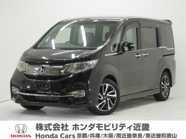 ステップワゴン1.5 スパーダ クールスピリット ホンダ センシング