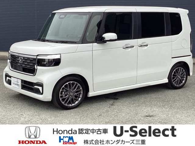 N-BOXカスタムターボ