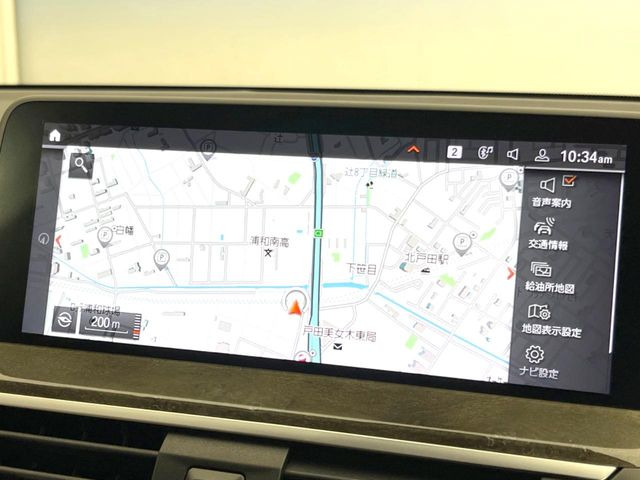 X3xドライブ20d xライン ディーゼル 4WD