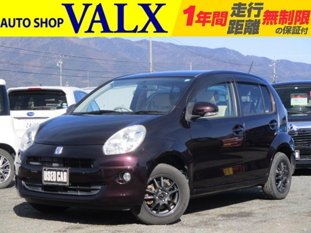 パッソ1.0 プラスハナ 4WD