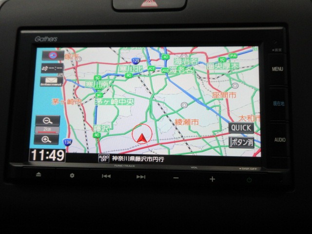 フリード1.5 G ホンダセンシング