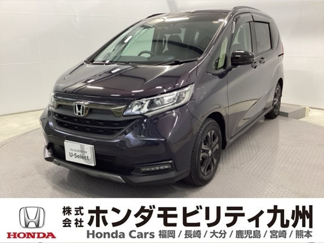 フリード1.5 クロスター ブラックスタイル