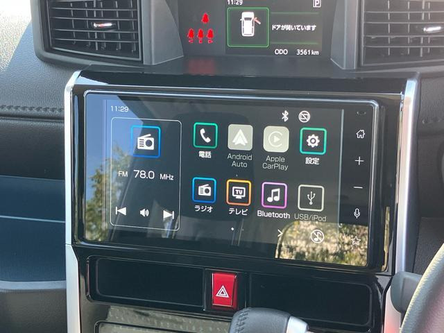 トール1.0 カスタムG