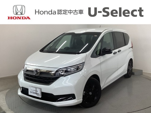 フリード1.5 ハイブリッド G