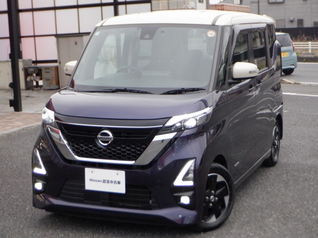 デイズハイウェイスターX プロパイロットエディション