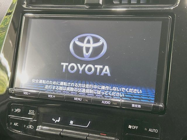 �y�����i�r�z�l�C�̏����i�r�𑕔��B�I�[�f�B�I�@�\���[�����Ă���ABluetooth�ڑ�����΂������̃X�}�z��MP3�v���C���[�̉��y���Đ��\!�����̉^�]������Ɋy�����Ȃ�܂�!!