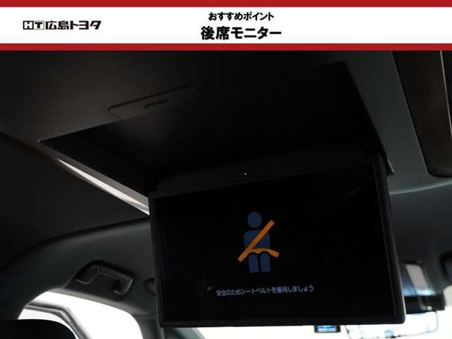 アルファードハイブリッド 2.5 Z E-Four 4WD